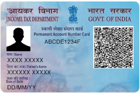 PAN Card printing service by Dil Kya Kare